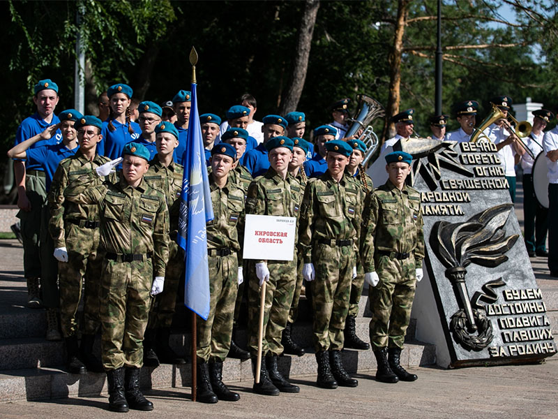 В ПФО стартовал окружной этап Всероссийской военно-патриотической игры «Зарница 2.0».