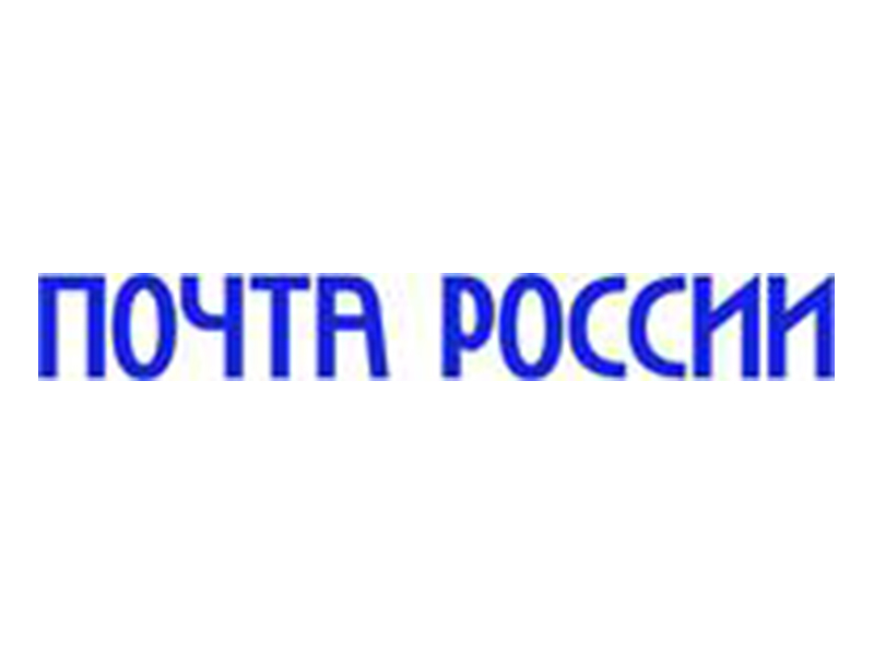 Почта России доставит товары продавцов Ozon в Беларусь, Казахстан и Узбекистан.