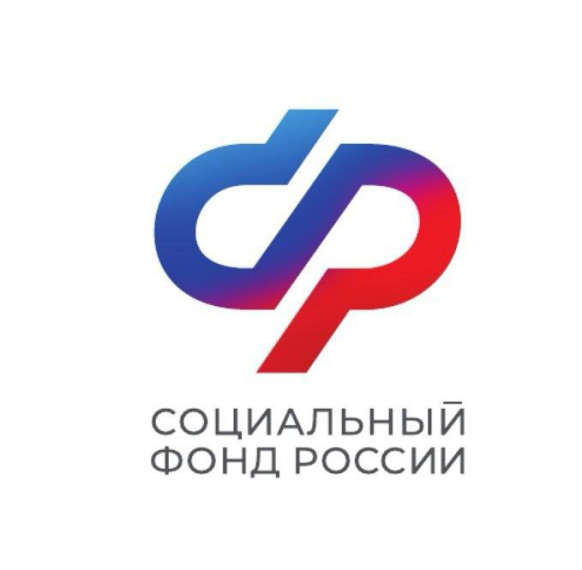 ПРЕСС-РЕЛИЗ ОТДЕЛЕНИЯ ФОНДА ПЕНСИОННОГО И СОЦИАЛЬНОГО СТРАХОВАНИЯ РФ ПО КИРОВСКОЙ ОБЛАСТИ. ПРЕСС-РЕЛИЗ ОТДЕЛЕНИЯ ФОНДА ПЕНСИОННОГО И СОЦИАЛЬНОГО СТРАХОВАНИЯ РФ ПО КИРОВСКОЙ ОБЛАСТИ.