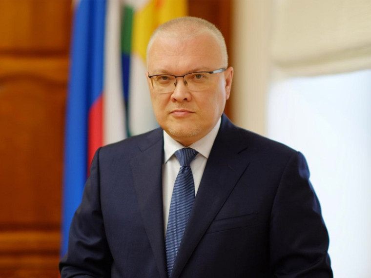 Уважаемые жители Кировской области! . Уважаемые жители Кировской области! .