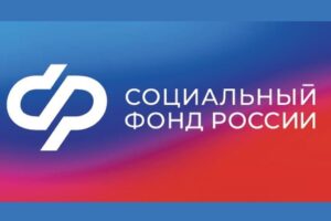 В Кировской области 173 пенсионера-долгожителя отметят юбилейную дату. В Кировской области 173 пенсионера-долгожителя отметят юбилейную дату.