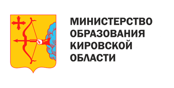 В школах Кировской области пройдут проверки и профилактические визиты. В школах Кировской области пройдут проверки и профилактические визиты.