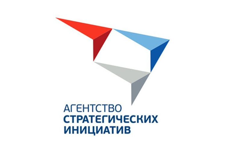 Форум «Сильные идеи для нового времени» и Конкурс лучших новых отечественных брендов. Форум «Сильные идеи для нового времени» и Конкурс лучших новых отечественных брендов.