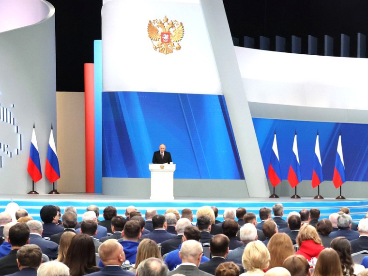 «Страна сделает мощнейший рывок». «Страна сделает мощнейший рывок».