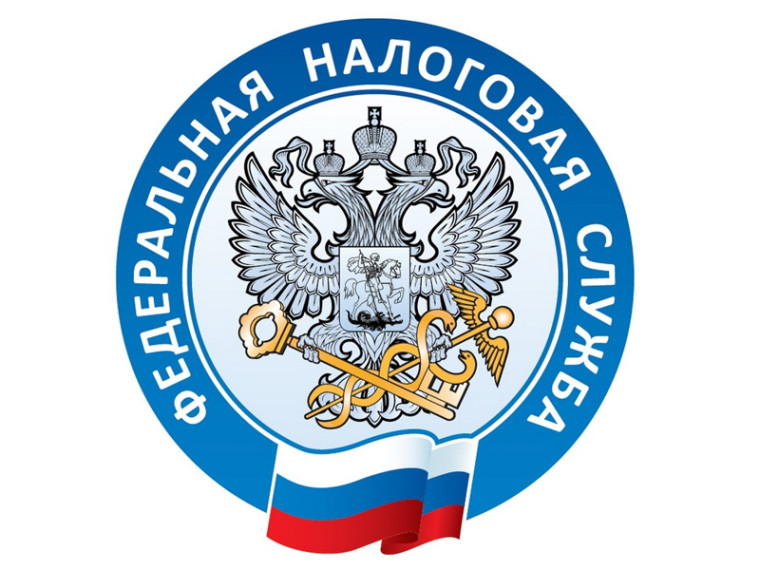 Уважаемый налогоплательщик имущественных налогов!. Уважаемый налогоплательщик имущественных налогов!.