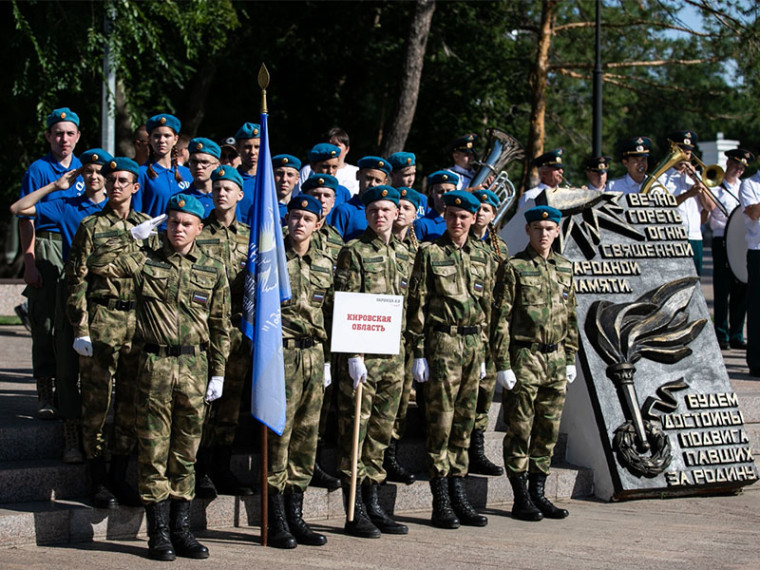В ПФО стартовал окружной этап Всероссийской военно-патриотической игры «Зарница 2.0». В ПФО стартовал окружной этап Всероссийской военно-патриотической игры «Зарница 2.0».