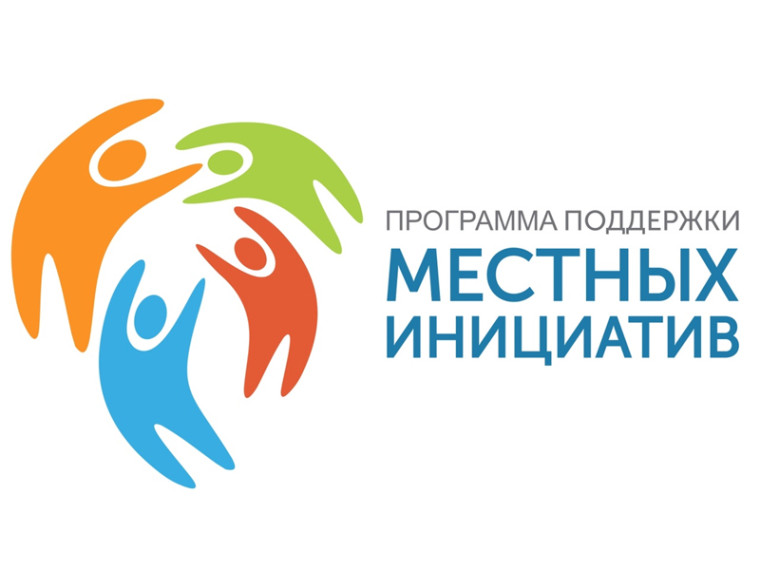 АДМИНИСТРАЦИЯ СТУЛОВСКОГО СЕЛЬСКОГО ПОСЕЛЕНИЯ ОБЪЯВЛЯЕТ СБОР ПРЕДЛОЖЕНИЙ НА УЧАСТИЕ В КОНКУРСЕ ППМИ-2024. АДМИНИСТРАЦИЯ СТУЛОВСКОГО СЕЛЬСКОГО ПОСЕЛЕНИЯ ОБЪЯВЛЯЕТ СБОР ПРЕДЛОЖЕНИЙ НА УЧАСТИЕ В КОНКУРСЕ ППМИ-2024.