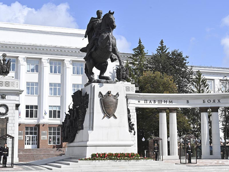 Уфа празднует 450-летие. Уфа празднует 450-летие.