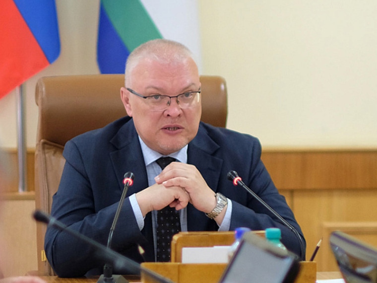 В Кировской области определят региональные точки роста Губернатор Александр Соколов поставил задачи правительству Кировской области на 2025 год. В Кировской области определят региональные точки роста Губернатор Александр Соколов поставил задачи правительству Кировской области на 2025 год.